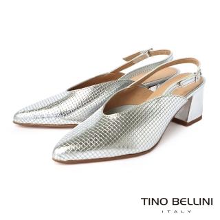 【TINO BELLINI 貝里尼】義大利進口特殊紋理牛皮尖頭後釦帶粗跟鞋FS2T0007(銀)