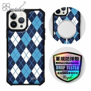 【apbs】iPhone 13 Pro Max / 13 Pro / 13 軍規防摔皮革磁吸手機殼(英倫菱格紋藍-黑殼)