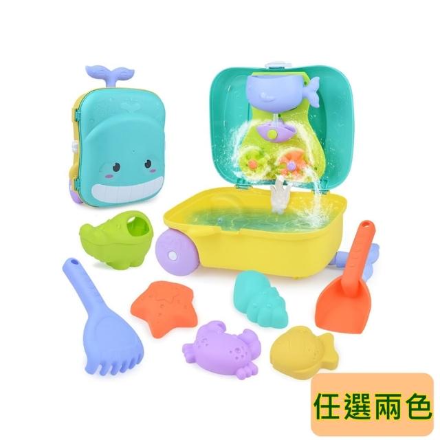 【bebehome】兒童戲水玩沙玩具行李箱套組-任選兩色(玩沙玩具 洗澡玩具 玩具行李箱 噴水玩具)
