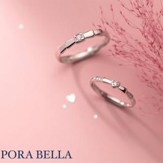 【Porabella】925純銀鋯石對戒-珍愛永恆 情侶對戒 ring