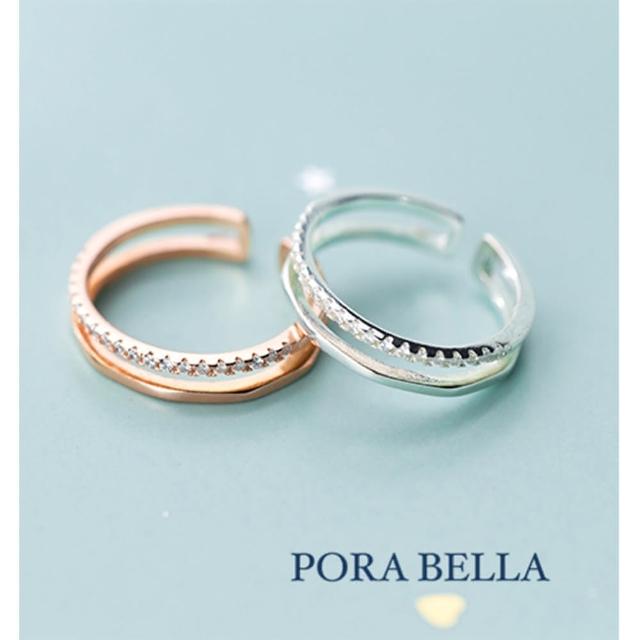 【Porabella】925純銀鋯石戒指 雙層設計款戒指 可調開口式 銀戒 Rings