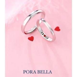 【Porabella】925純銀鋯石對戒-藏愛 情侶對戒 ring