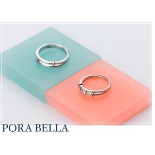 【Porabella】925純銀鋯石對戒-幸福光圈 情侶對戒 ring