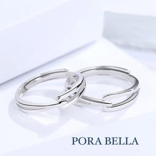 【Porabella】925純銀鋯石對戒-絆 情侶對戒 ring