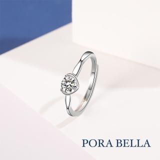 【Porabella】925純銀鋯石相愛永恆承諾雙心相惜幸福光可調開口式銀戒戒指