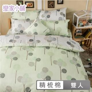 【戀家小舖】100%精梳棉枕套兩用被床包四件組-雙人(晨曦之柏)