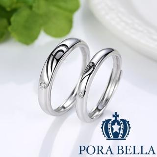【Porabella】925純銀鋯石對戒-愛的印記 情侶對戒 ring