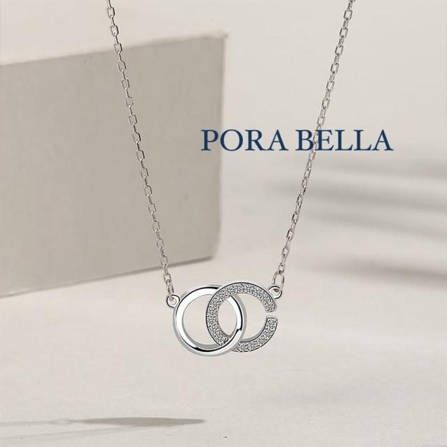 【Porabella】925純銀鋯石項鍊Necklace