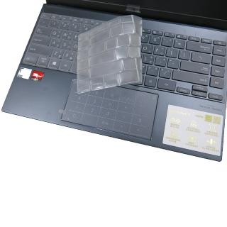 【Ezstick】ASUS ZenBook 14 UM425 UM425QA 奈米銀抗菌TPU 鍵盤保護膜(鍵盤膜)