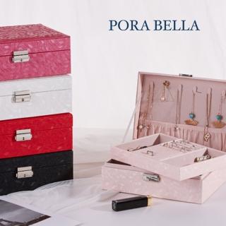 【Porabella】貴婦皮革首飾盒 質感壓紋 珠寶盒 旅行旅遊 絨布盒飾品盒 戒指項鍊耳環耳夾收納