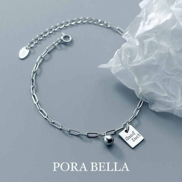 【Porabella】925幸運純銀 好運純銀 手鏈 Bracelet