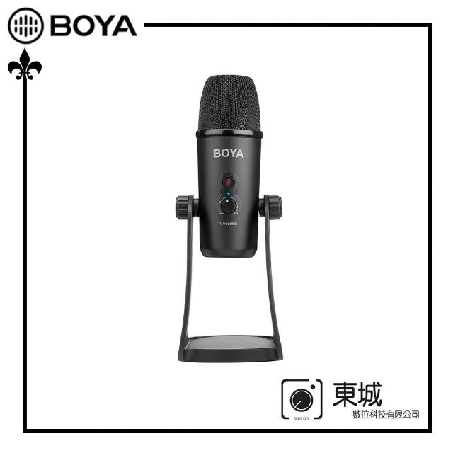 【BOYA 博雅】BY-PM700 USB電容式麥克風(東城代理商公司貨)