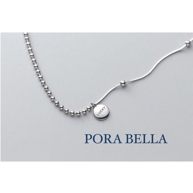 【Porabella】925純銀項鍊 幸運之星 好運 小幸運 幾何 純銀項鍊 Necklace