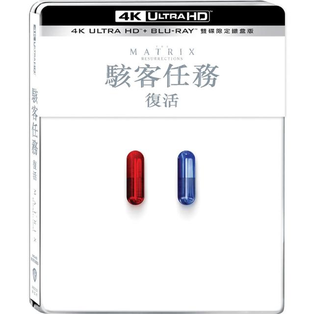 【得利】駭客任務：復活 UHD+BD 雙碟限定鐵盒版
