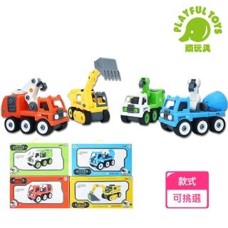 【Playful Toys 頑玩具】DIY拆裝玩具車(玩具汽車 工程車 組裝玩具)