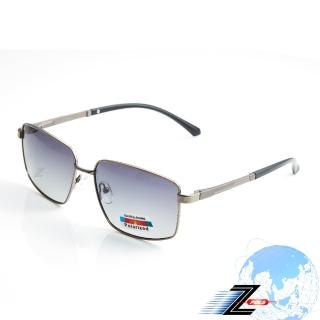 【Z-POLS】高質感金屬銀灰線條邊框設計 頂級Polarized寶麗萊漸層偏光黑抗UV400太陽眼鏡(經典框形偏光鏡)