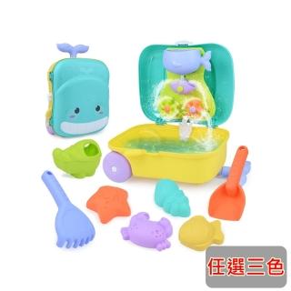 【bebehome】兒童戲水玩沙玩具行李箱套組-任選三色(玩沙玩具 洗澡玩具 玩具行李箱 噴水玩具)