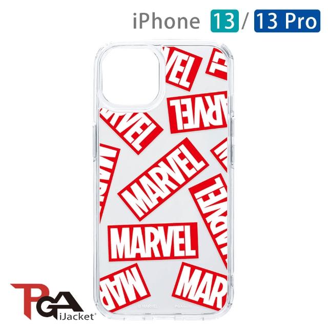 【iJacket】iPhone 13/13 Pro Marvel抗菌雙料手機殼(漫威Logo)