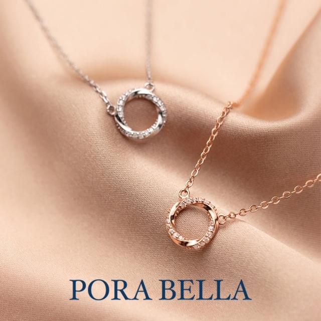 【Porabella】925純銀鋯石項鍊  莫比烏斯環項鍊Necklace