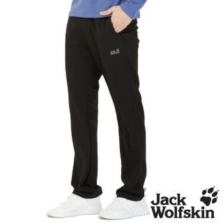 【Jack wolfskin 飛狼】男 防潑水彈性休閒長褲(黑)