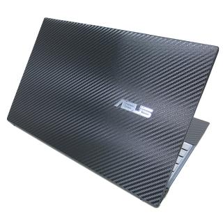 【Ezstick】ASUS ZenBook 14 UM425 UM425QA 黑色卡夢紋 機身貼(含上蓋貼、鍵盤週圍貼、底部貼 共三張)