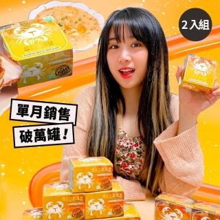 【Mira嚴選】百分百韓國產醬蟹Light - 二罐分享組(醬油蟹、醬蟹、白飯小偷)