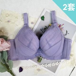 【魔莉莎】2套組 台灣製微甜秘蜜高脅邊防副乳水餃口袋設計機能內衣(C15)