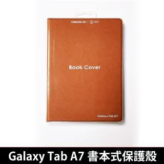 【SAMSUNG 三星】C&T ITFIT Galaxy Tab A7 書本式保護殼(For T500/T505)