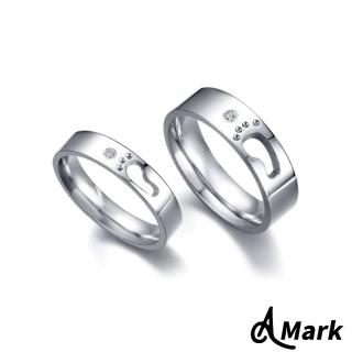 【A MARK】愛的足跡鑲鑽造型鈦鋼戒指(鈦鋼戒指 水鑽戒指 定情戒指 情人節禮物 情侶戒指)