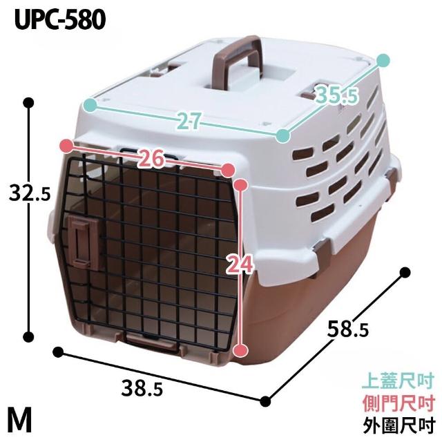 【IRIS】寵物提籠M(UPC-580)