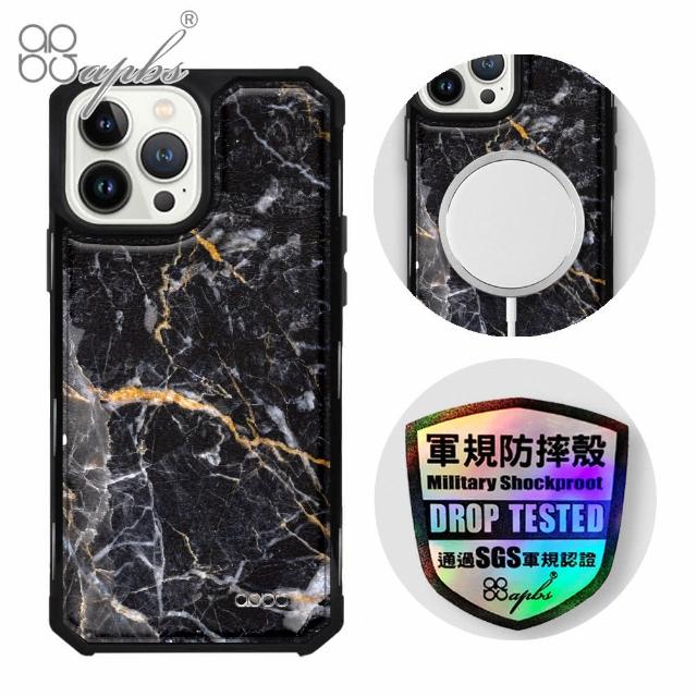 【apbs】iPhone 13 Pro Max / 13 Pro / 13 軍規防摔皮革磁吸手機殼(大理石敦煌黑-黑殼)