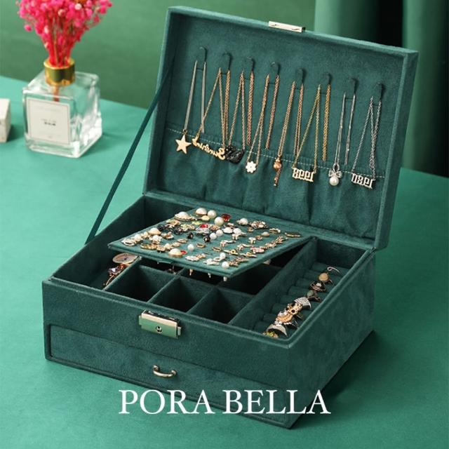 【Porabella】貴婦絨布首飾盒 雙層珠寶盒 旅行絨布盒飾品盒 飾品戒指項鍊耳環耳夾收納 可上鎖送鑰匙收納盒