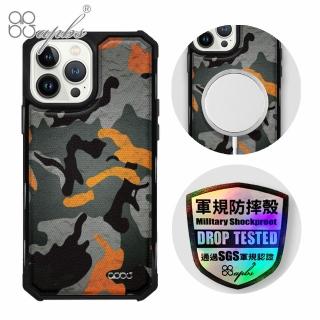 【apbs】iPhone 13 Pro Max / 13 Pro / 13 軍規防摔皮革磁吸手機殼(數位迷彩棕-黑殼)