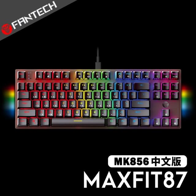【FANTECH】MAXFIT87 80%RGB機械式鍵盤(黑色中文版)
