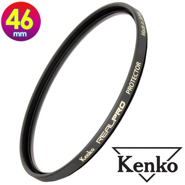 【Kenko】46mm REAL PRO / REALPRO PROTECTOR(公司貨 薄框多層鍍膜保護鏡 高透光 防水抗油污 日本製)