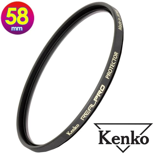 【Kenko】58mm REAL PRO / REALPRO PROTECTOR(公司貨 薄框多層鍍膜保護鏡 高透光 防水抗油污 日本製)