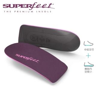 【美國SUPERfeet】健康超級鞋墊(女性碳纖平底鞋墊)