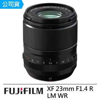【FUJIFILM 富士】XF 23mm F1.4 R LM WR 定焦鏡頭--公司貨