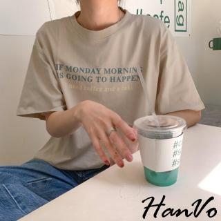 【HanVo】現貨 糖果色基本款字母印花T恤(韓版短袖上衣 韓系韓國女裝 百搭寬鬆顯瘦修身 女生衣著 1105)