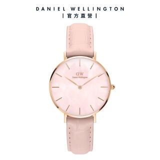 【Daniel Wellington】DW 手錶 Petite Rouge 32mm珍珠貝真皮皮革腕錶-玫瑰金(DW00100514)