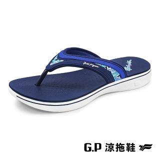 【G.P】Lily花漾輕量人字拖鞋G2262W-20藍色(SIZE:36-39 共二色)