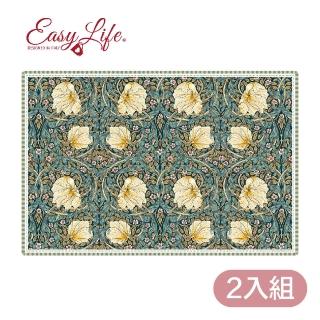 【EASY LIFE】義大利餐墊2入組-莫里斯(餐桌佈置)