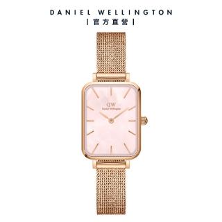【Daniel Wellington】DW 手錶 Quadro Melrose 20x26mm珍珠貝麥穗式金屬編織小方錶-玫瑰金