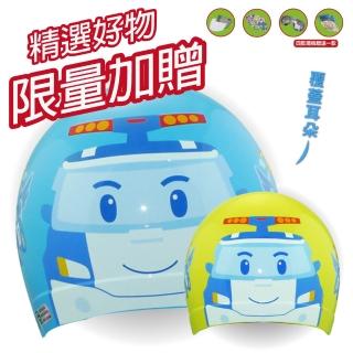 【S-MAO】正版卡通授權 波力02 兒童安全帽 3/4半罩 附鏡片(安全帽│機車│鏡片│迪士尼│GOGORO K1)