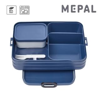 【MEPAL】分隔方形餐盒 L-丹寧藍