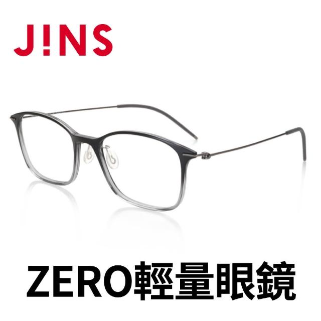 【JINS】JINS Airframe ZERO輕量眼鏡(MUF-20A-064)