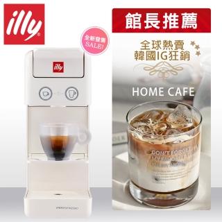 【illy】意利膠囊咖啡機 Y3.3尊爵白 升級版(韓國IG爆紅!全球熱賣款-)