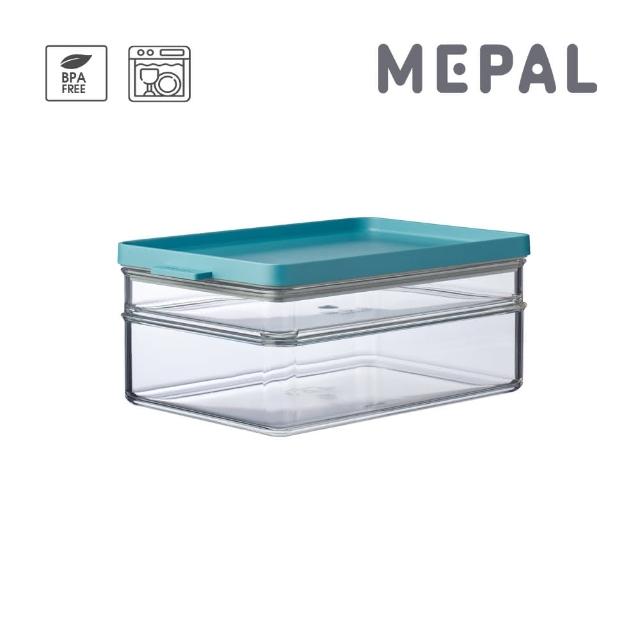 【MEPAL】omnia 雙層分隔冷藏保鮮盒-湖水綠