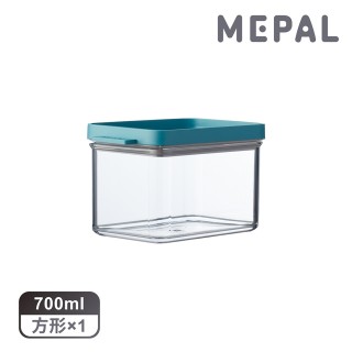 【MEPAL】omnia 長方形收納罐700ml-湖水綠