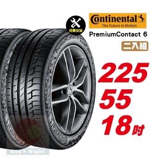 【Continental 馬牌】PremiumContact 6 舒適優化輪胎225/55-18-2入組
